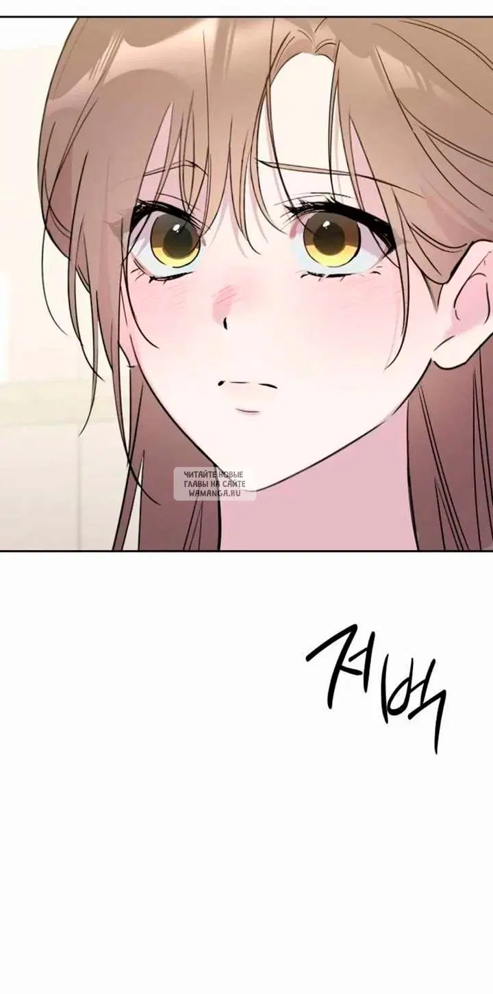 Page 53.000