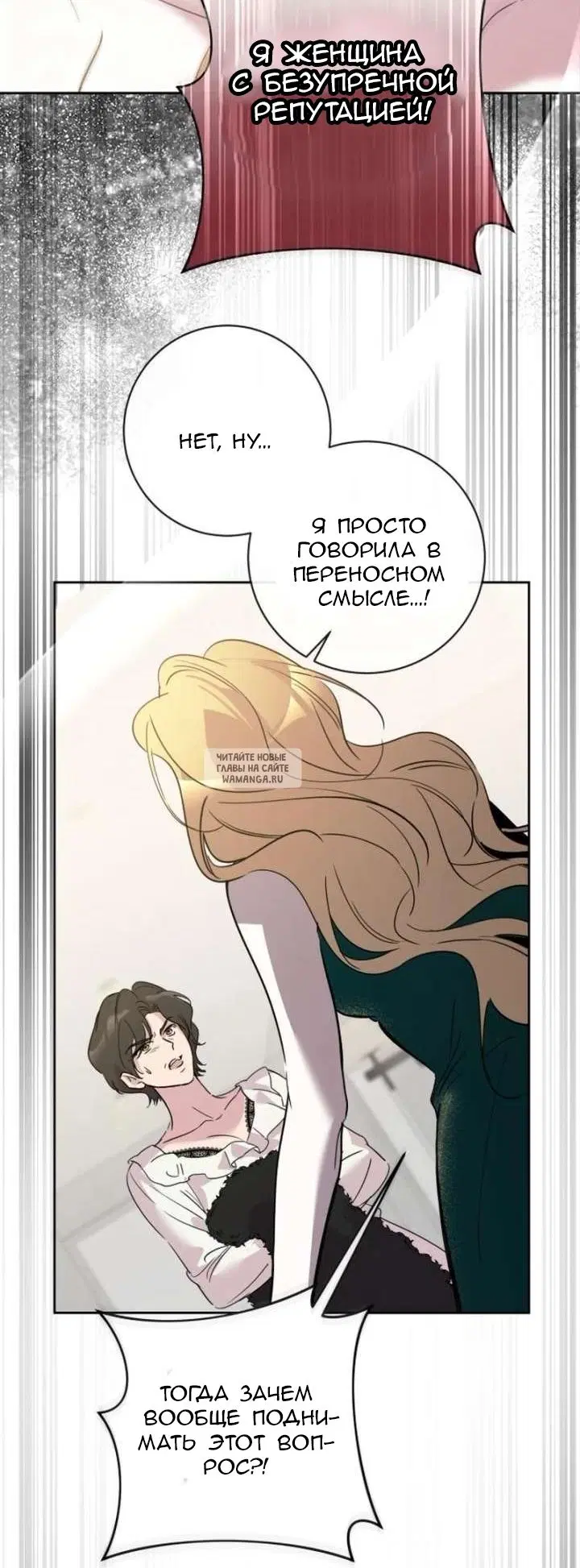 Page 53.000