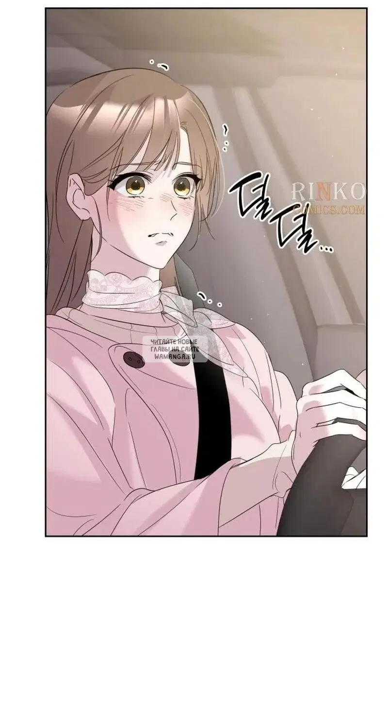 Page 53.000