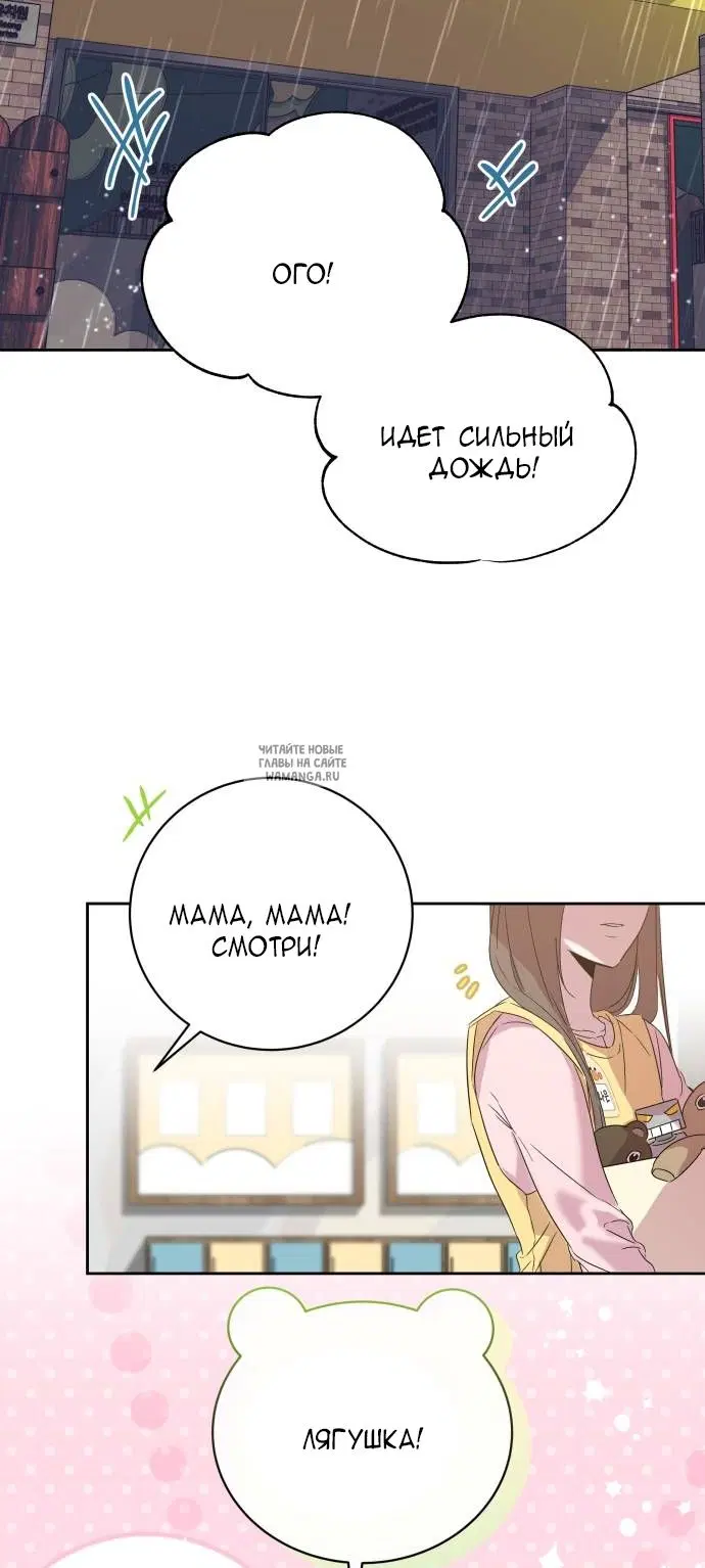 Page 64.000