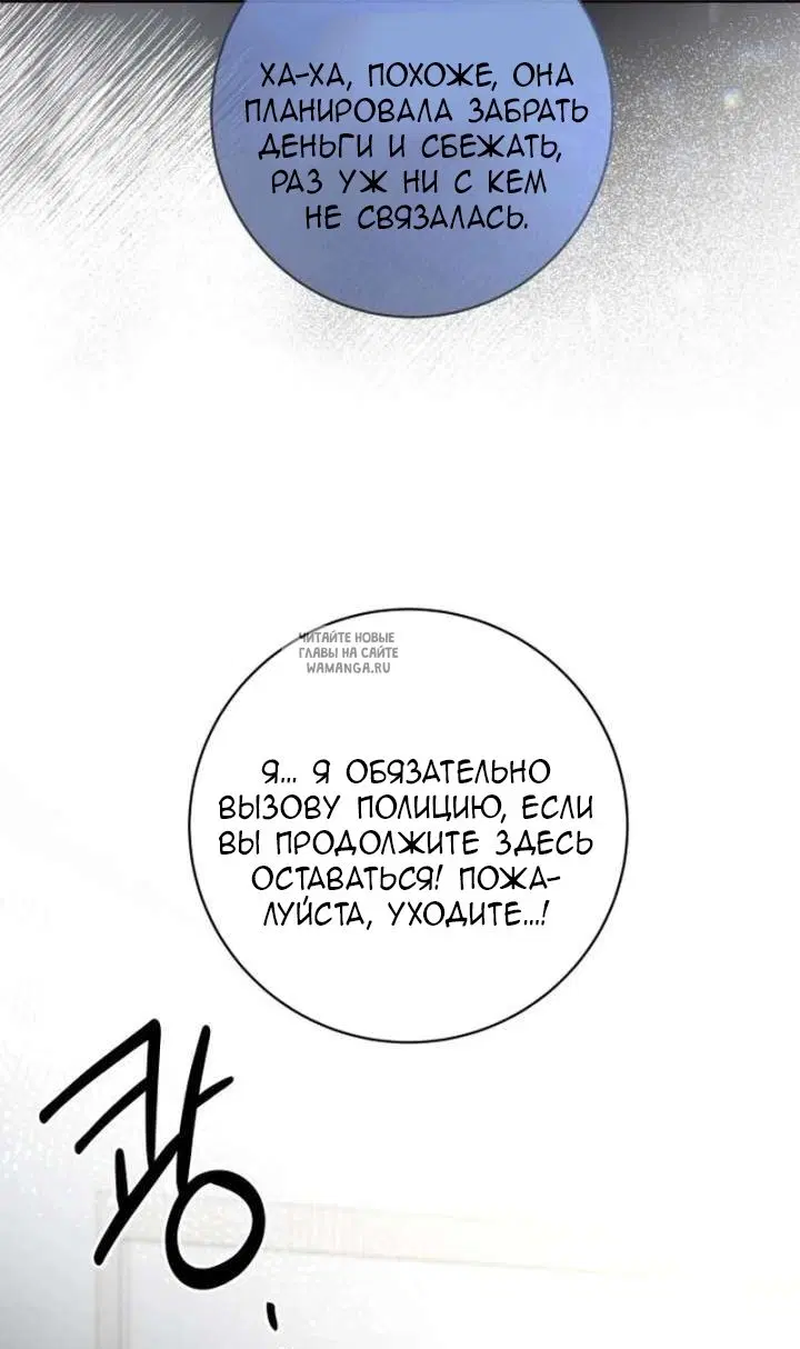 Page 64.000
