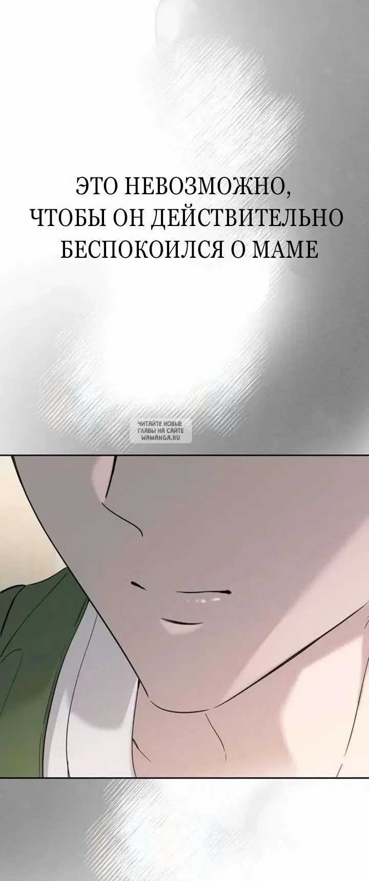 Page 64.000