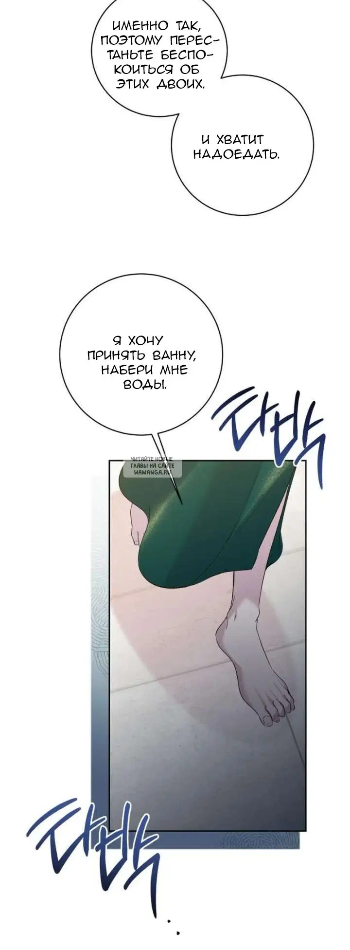 Page 64.000