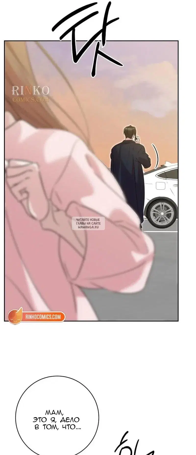 Page 64.000