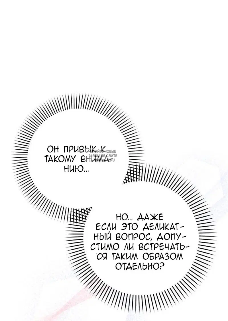 Page 65.000