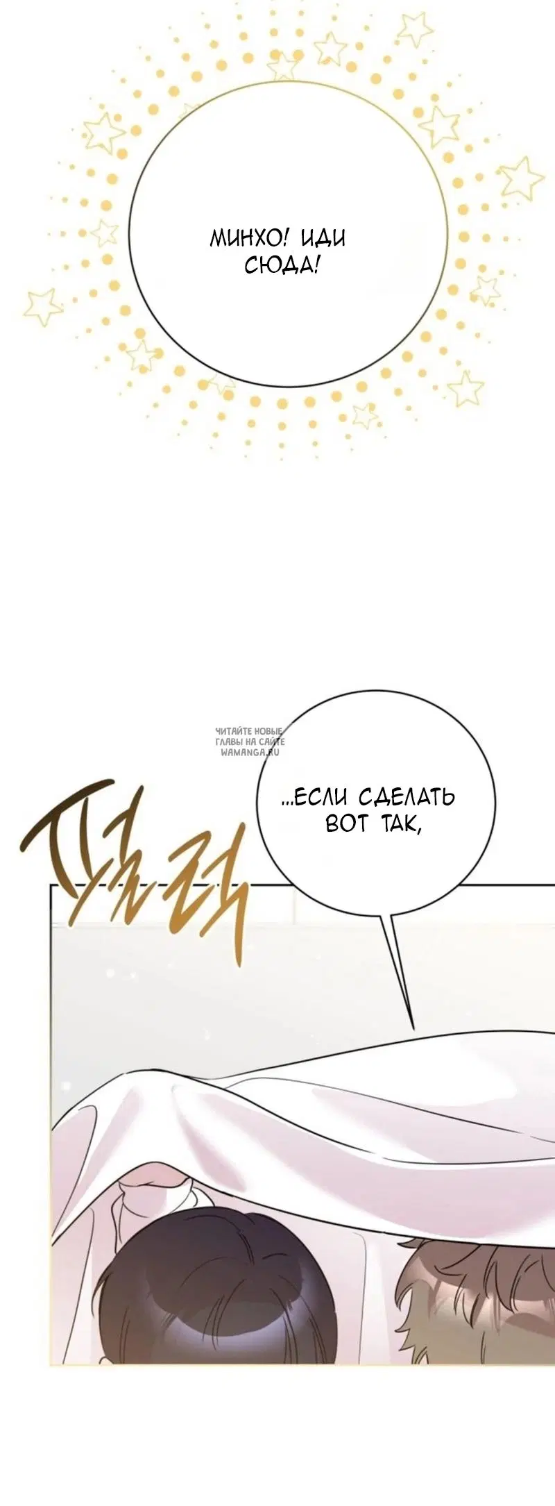 Page 65.000