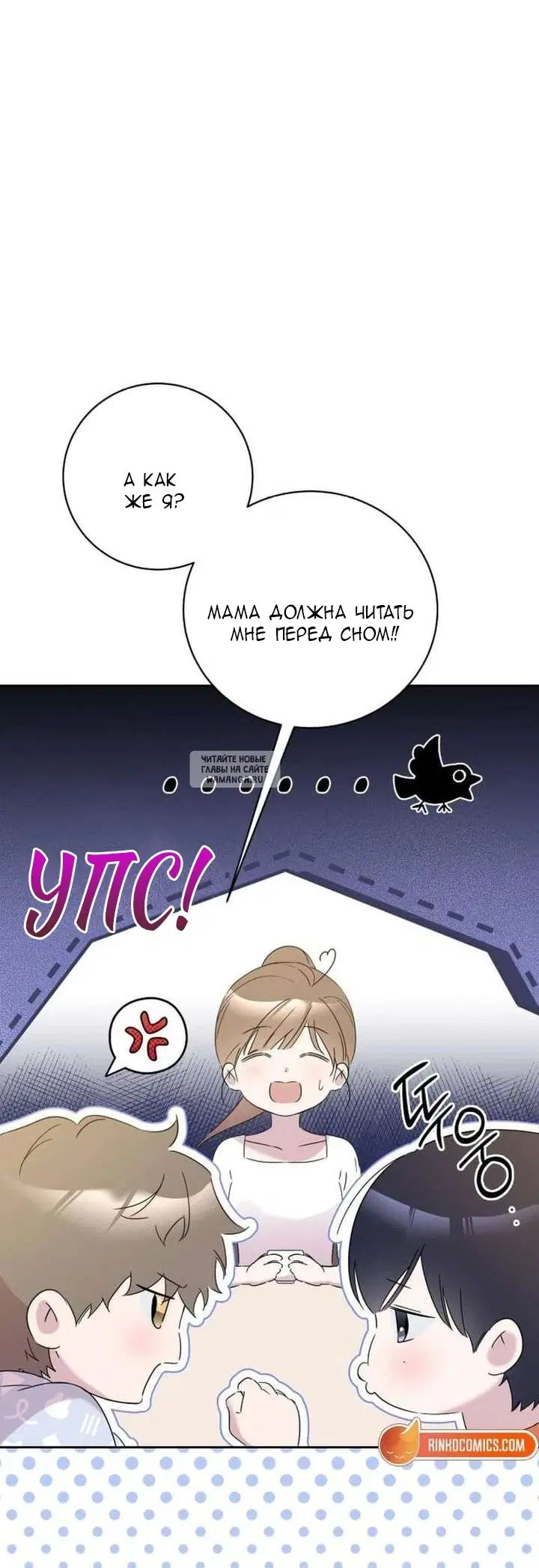 Page 65.000