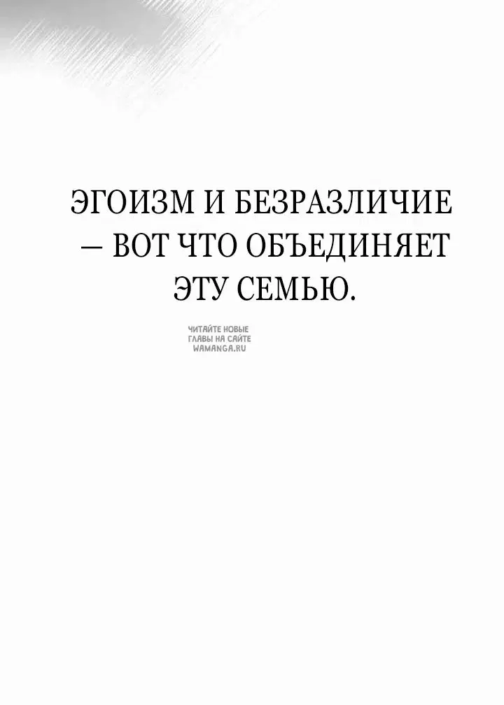 Page 65.000