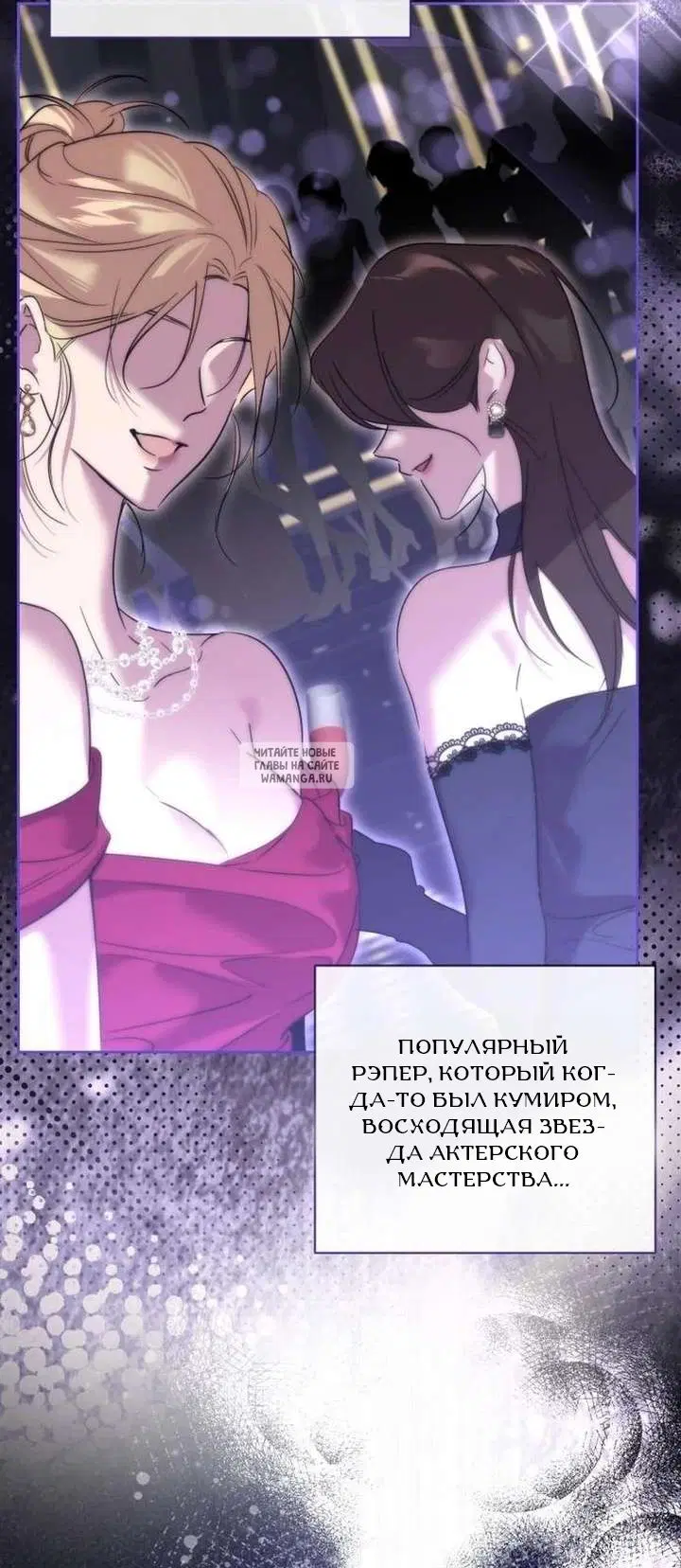 Page 65.000
