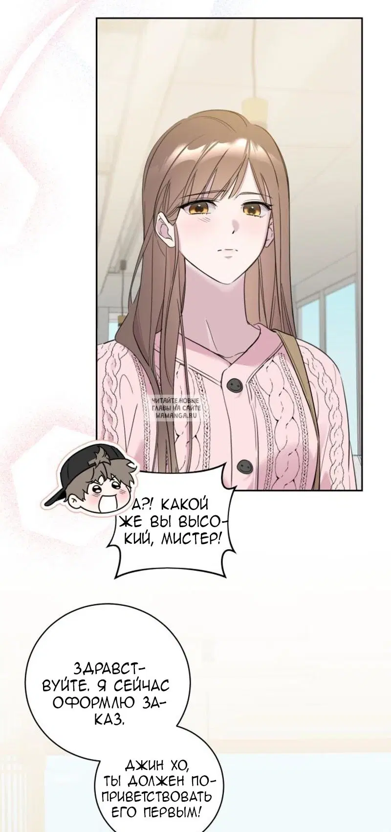 Page 66.000