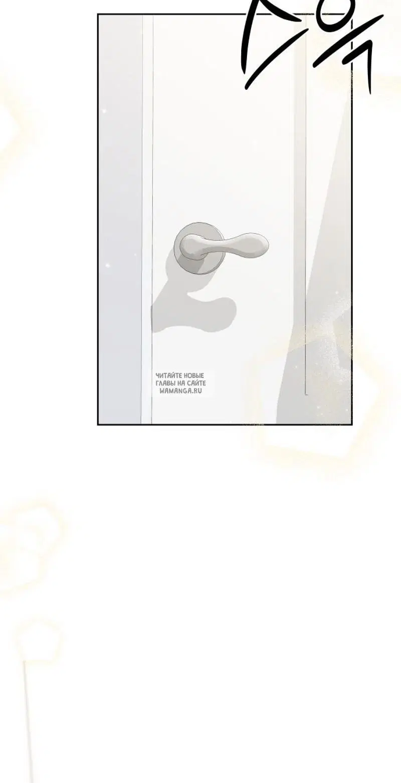Page 66.000