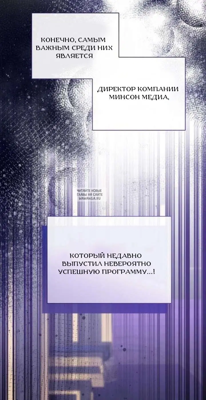 Page 66.000