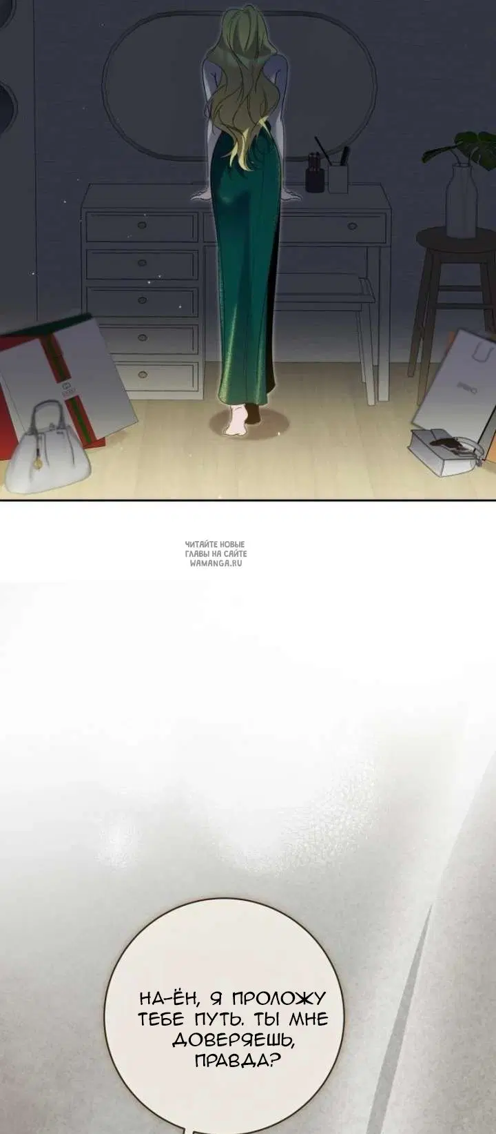 Page 66.000