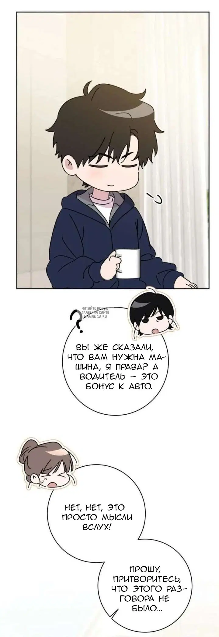 Page 66.000