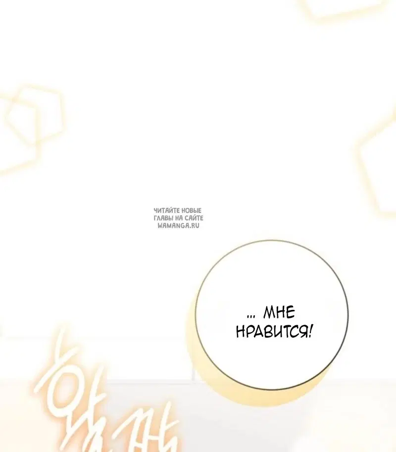 Page 67.000