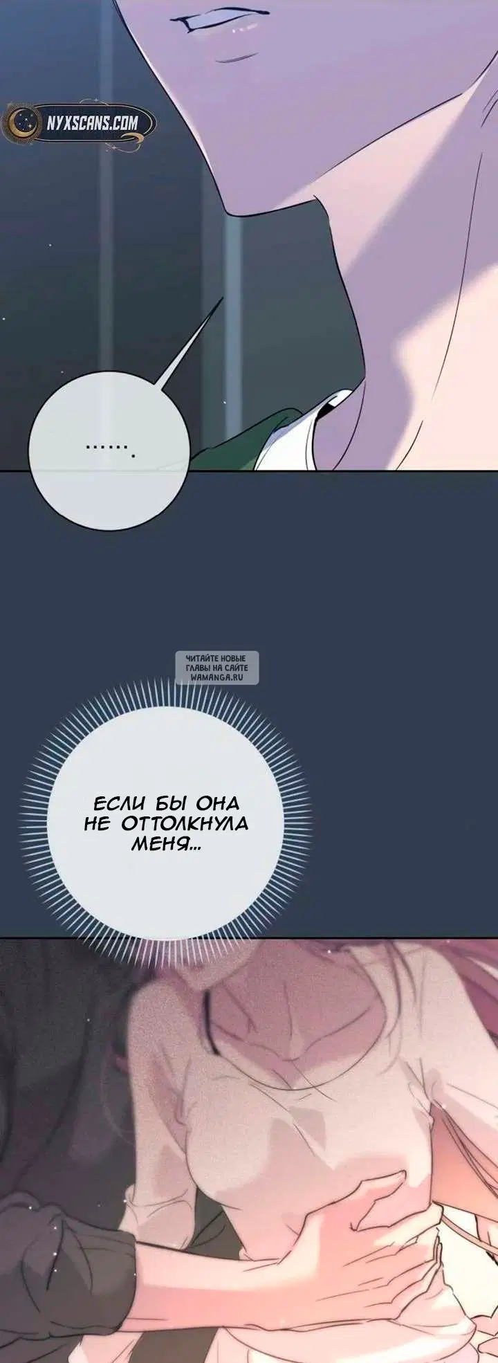 Page 67.000