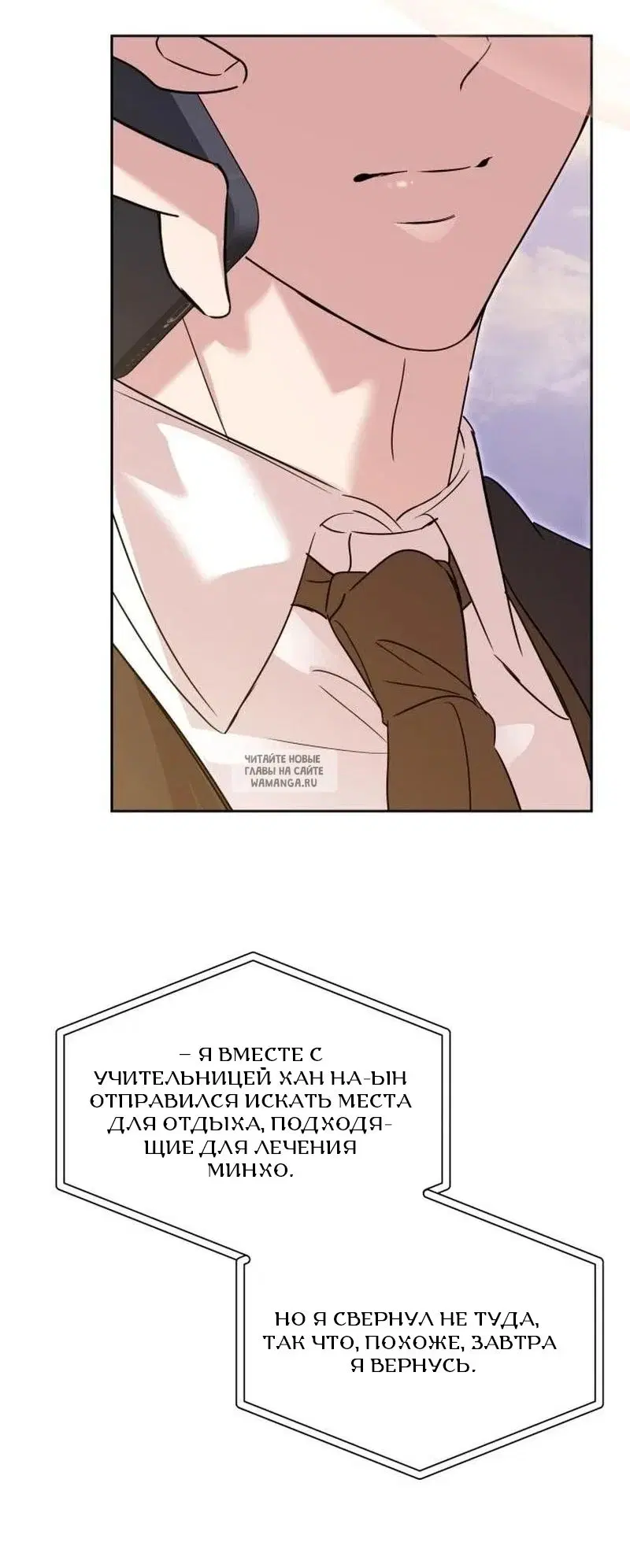 Page 67.000
