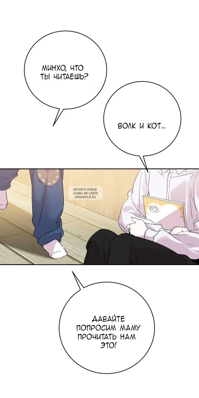 Page 68.000