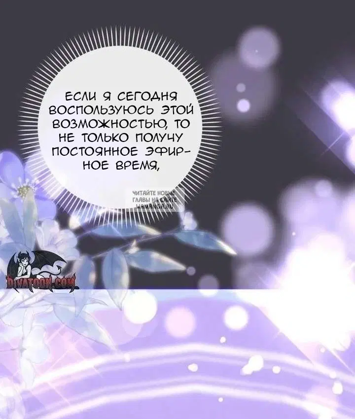 Page 68.000