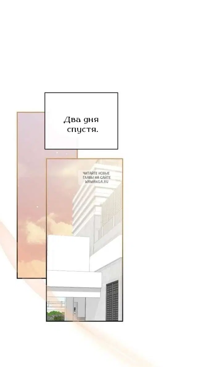 Page 68.000