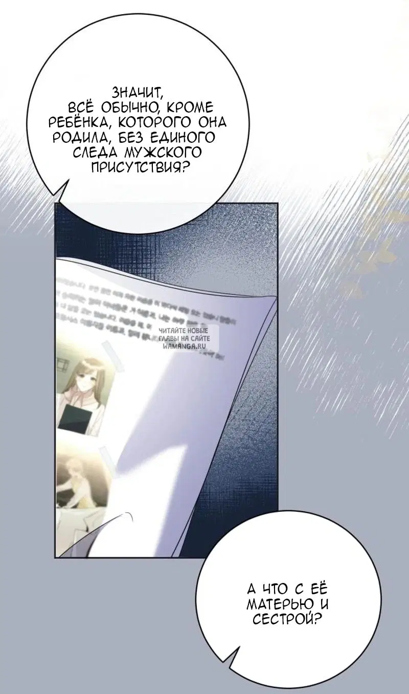 Page 69.000