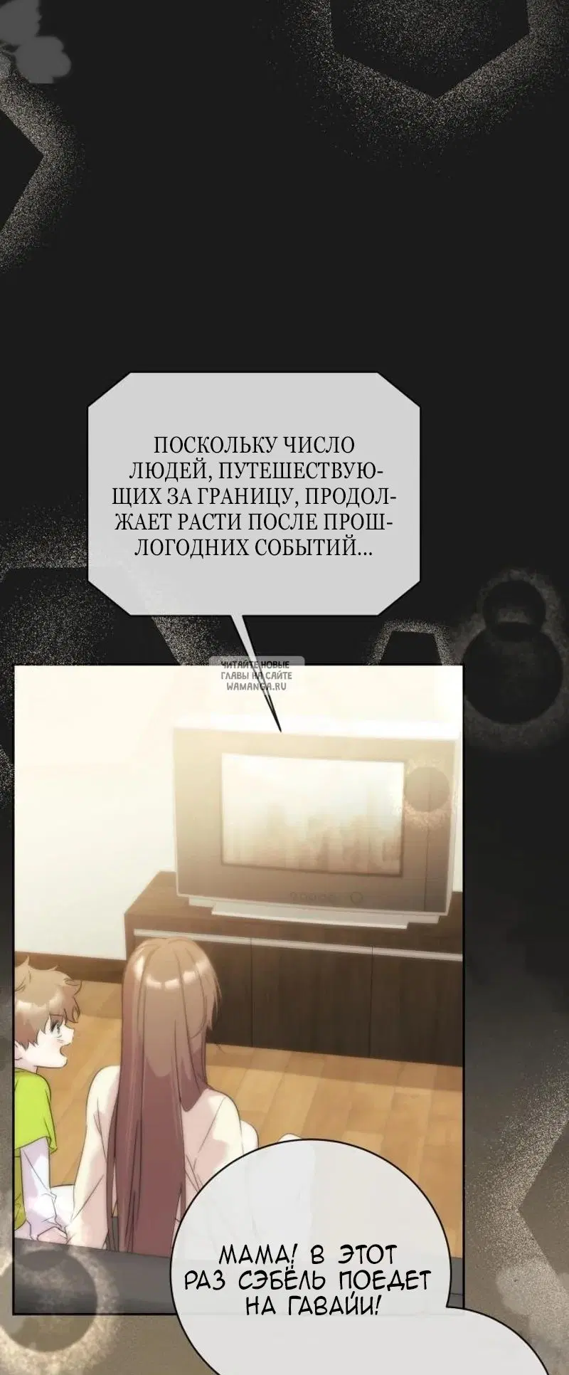 Page 69.000