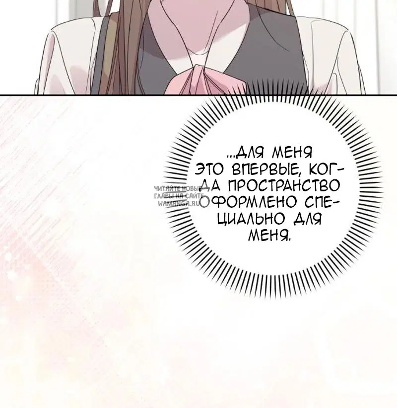 Page 69.000
