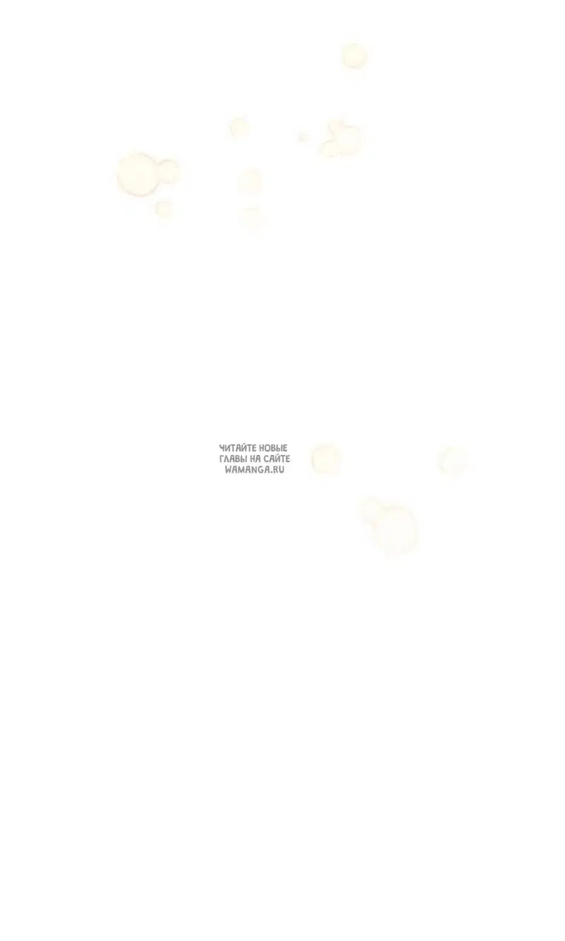 Page 69.000
