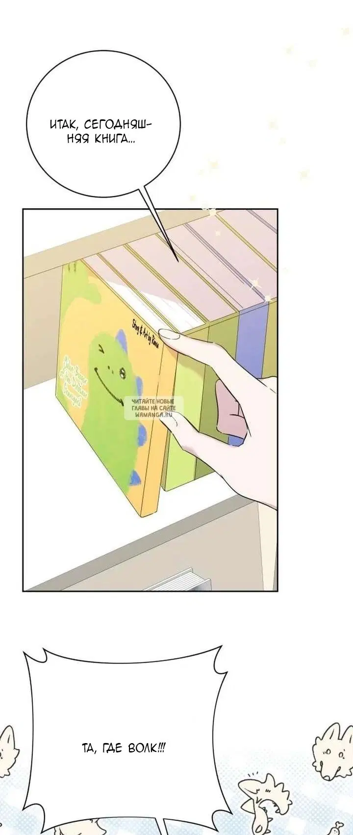 Page 69.000