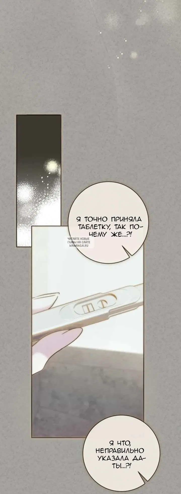 Page 69.000