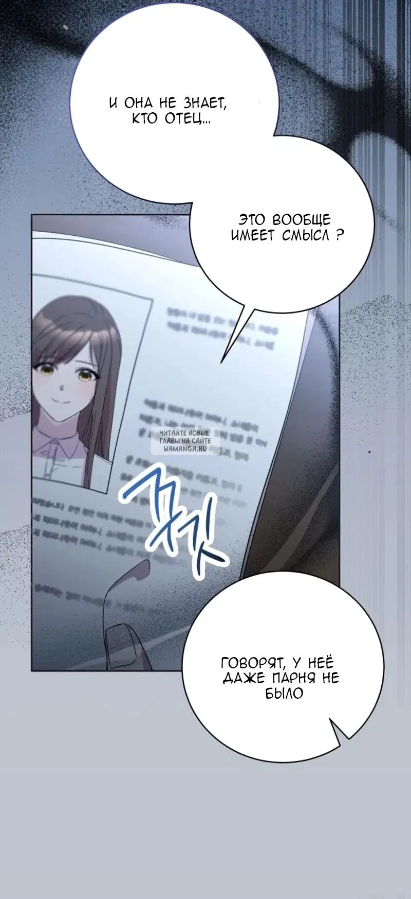 Page 60.000