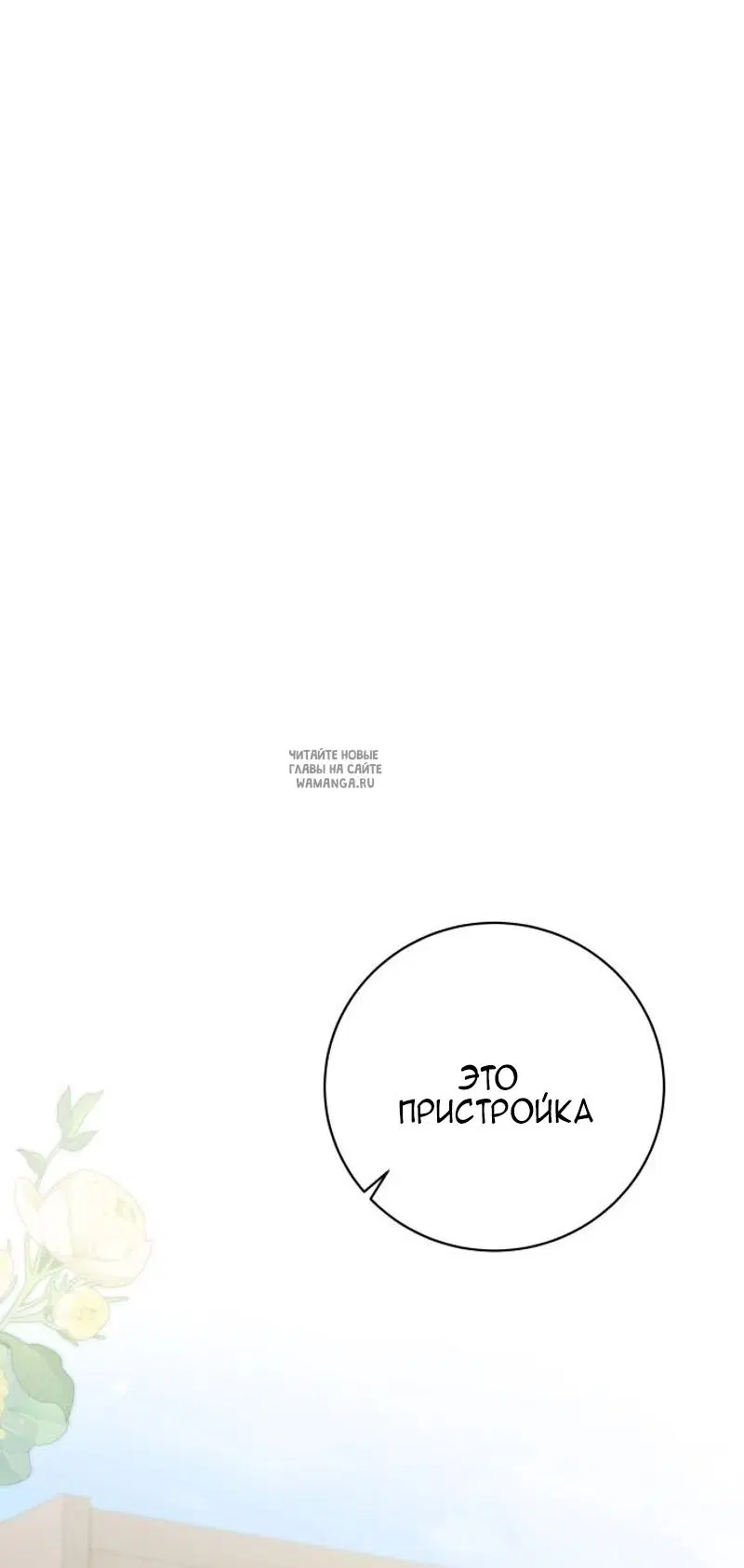 Page 60.000