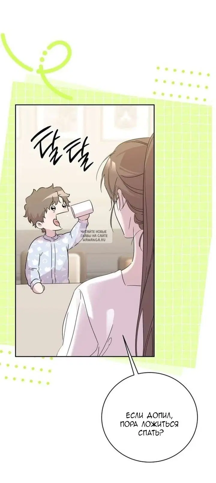 Page 60.000