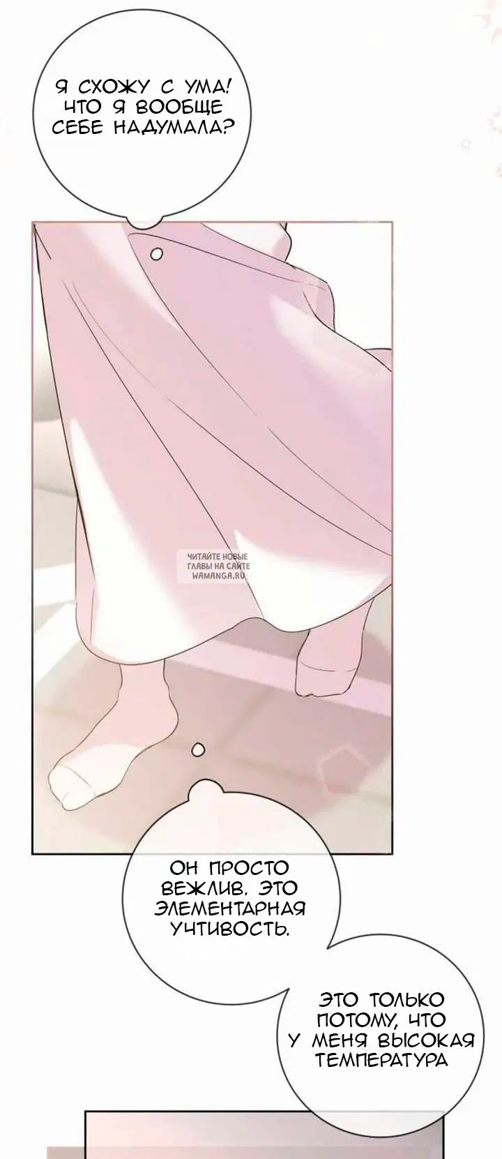Page 60.000