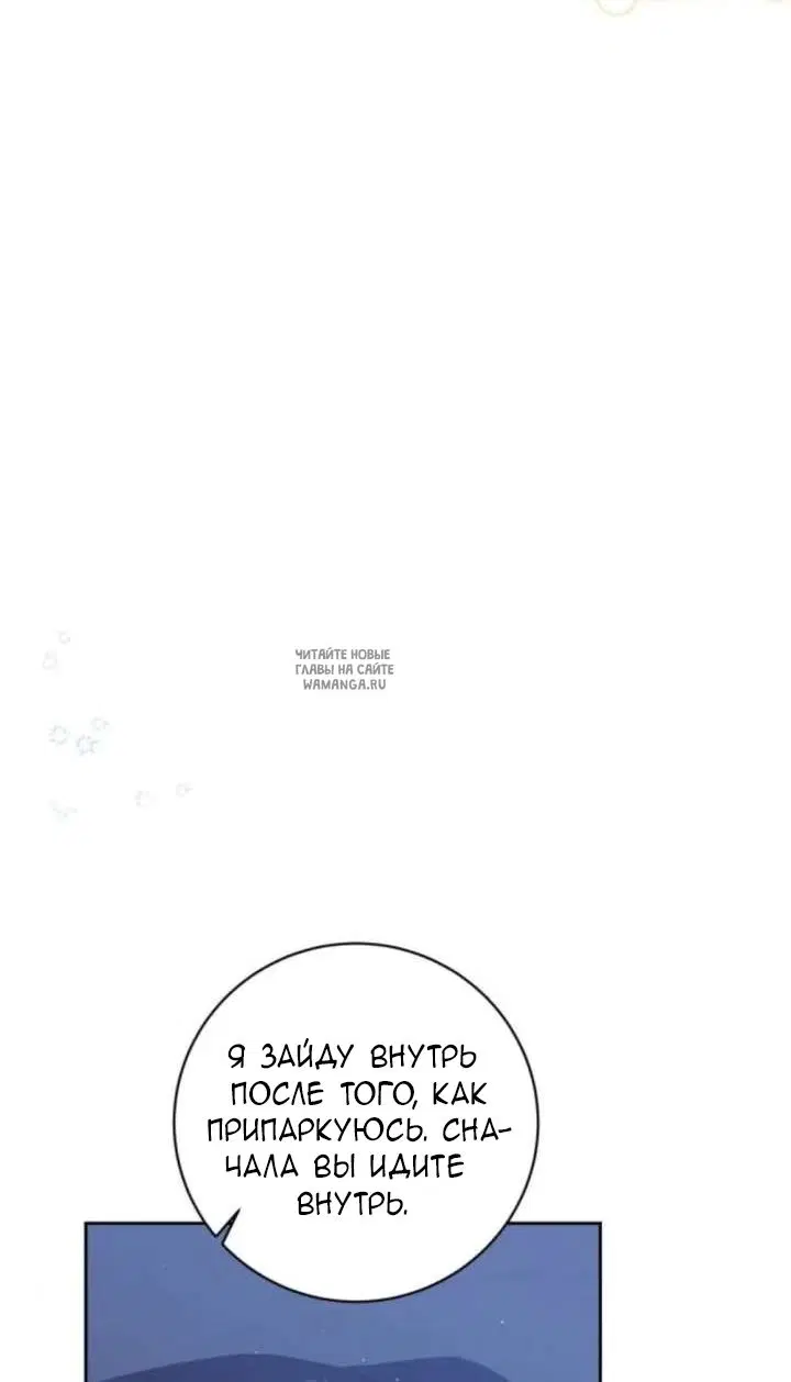 Page 61.000