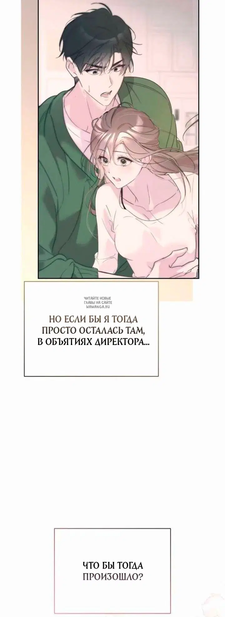 Page 61.000