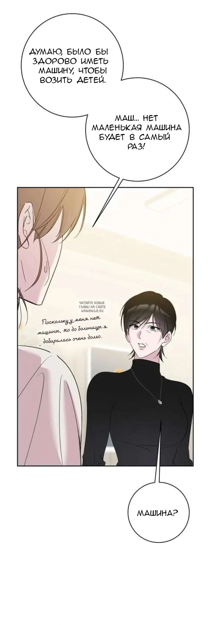 Page 61.000