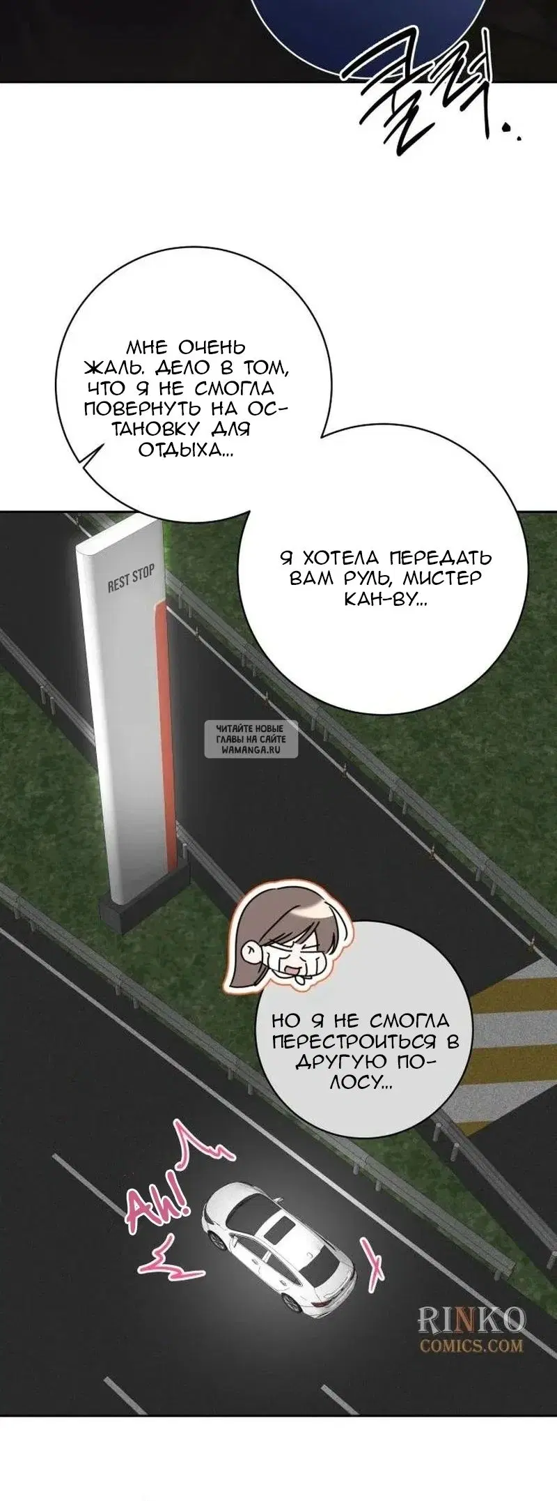 Page 61.000