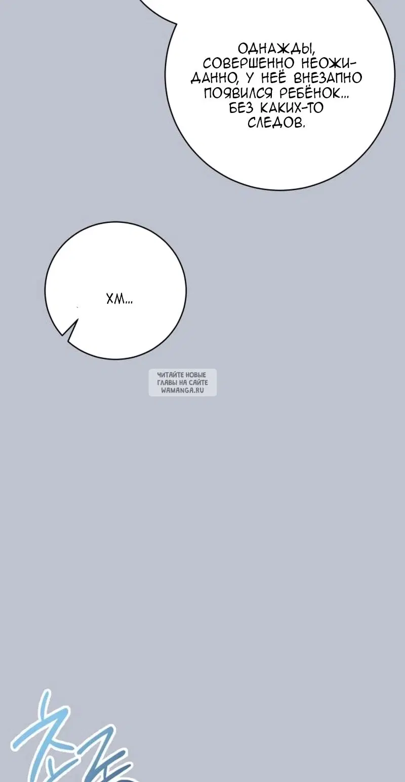 Page 62.000