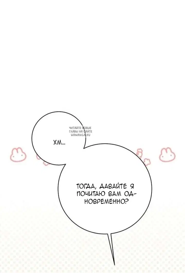 Page 62.000