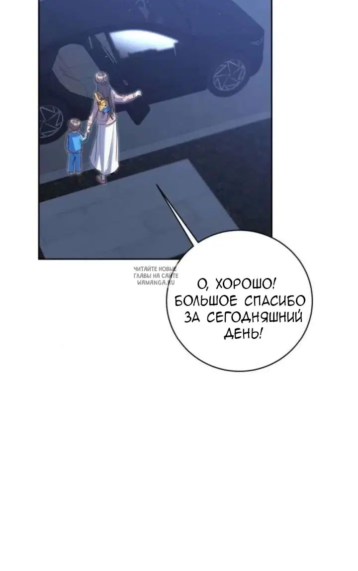 Page 62.000