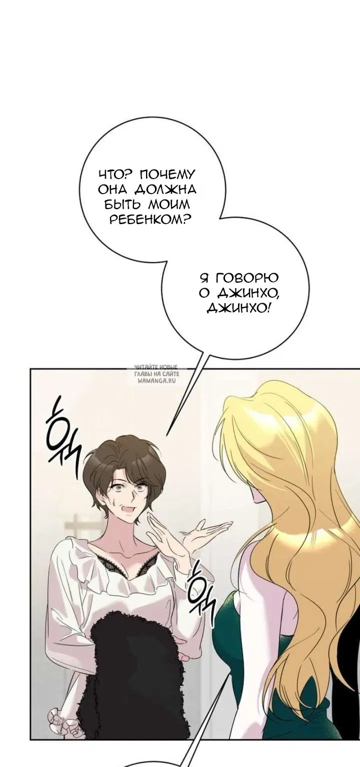 Page 62.000