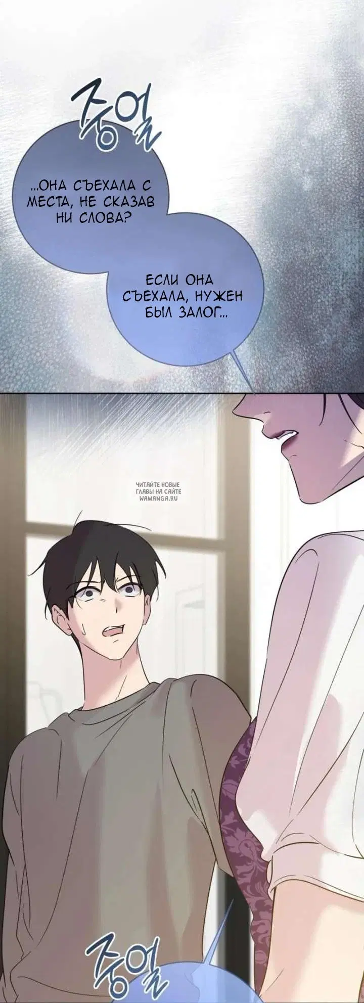 Page 63.000