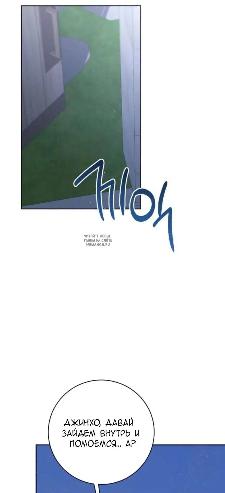 Page 63.000