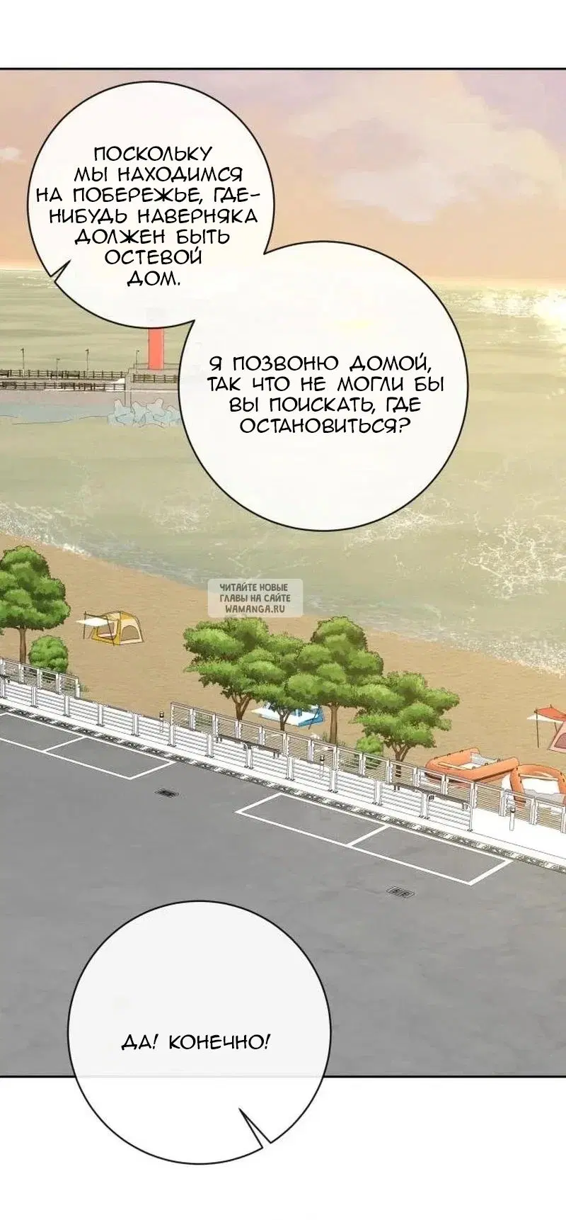 Page 63.000
