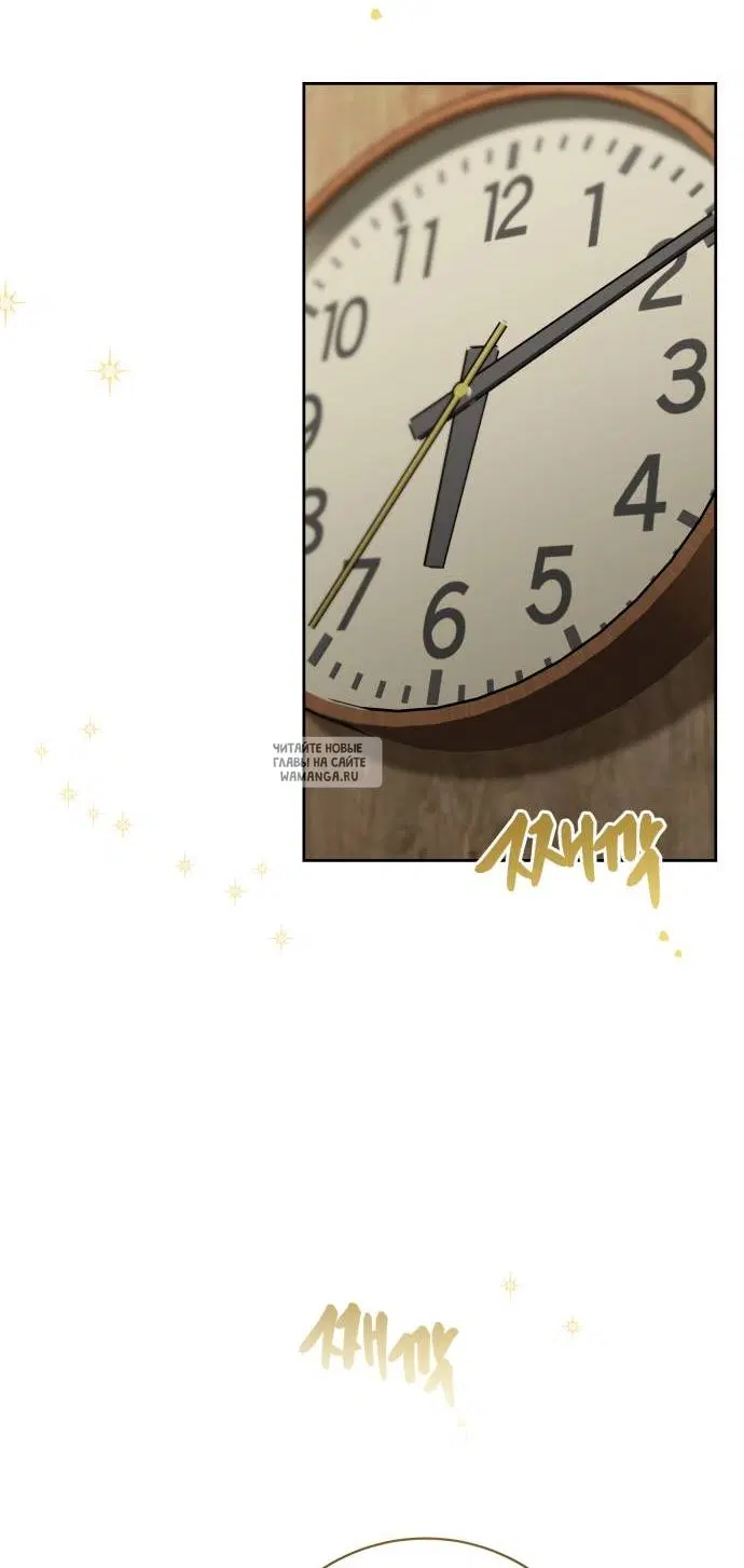Page 74.000