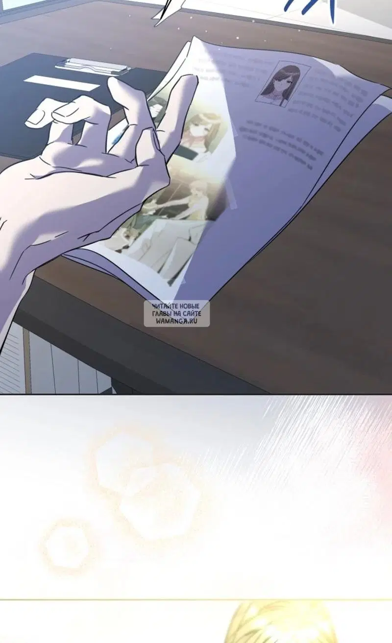 Page 74.000