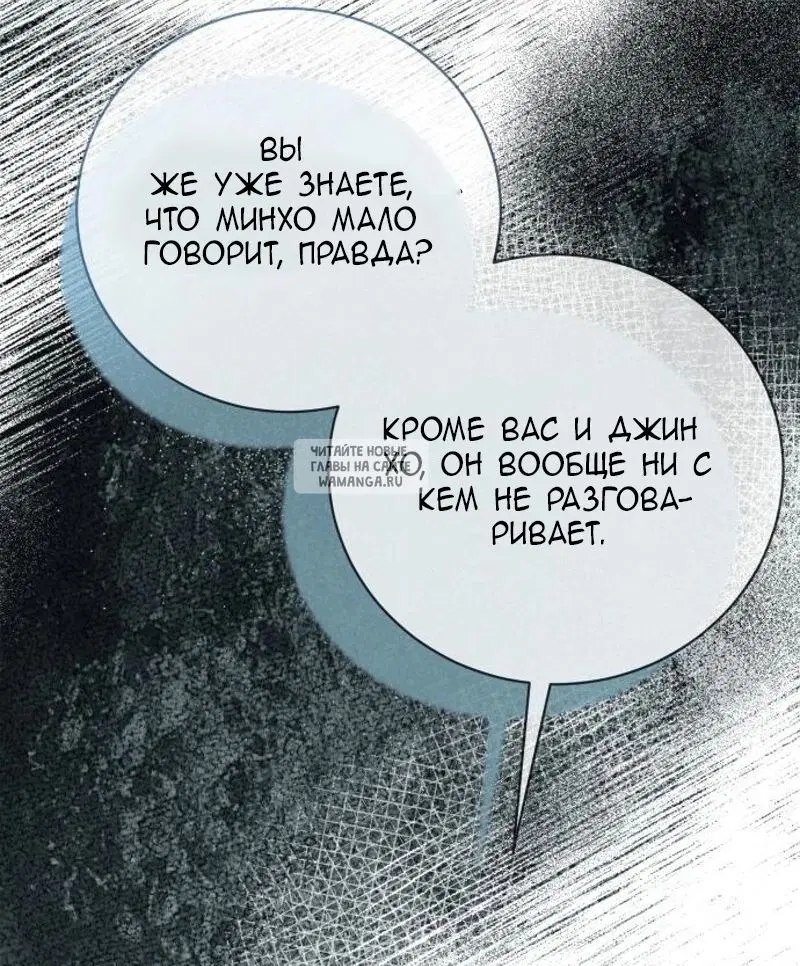 Page 74.000