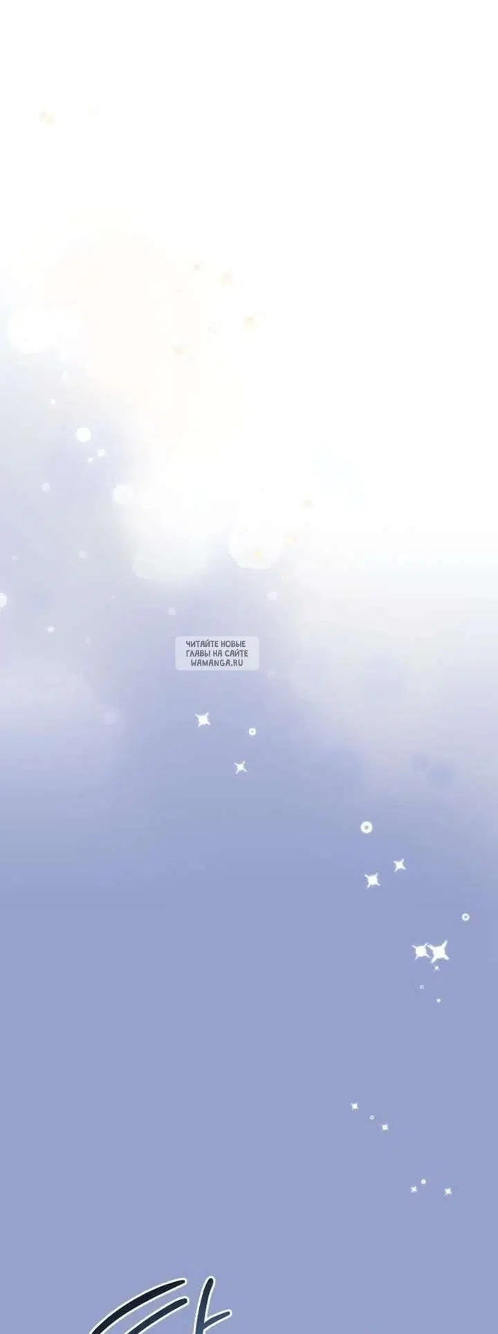 Page 74.000