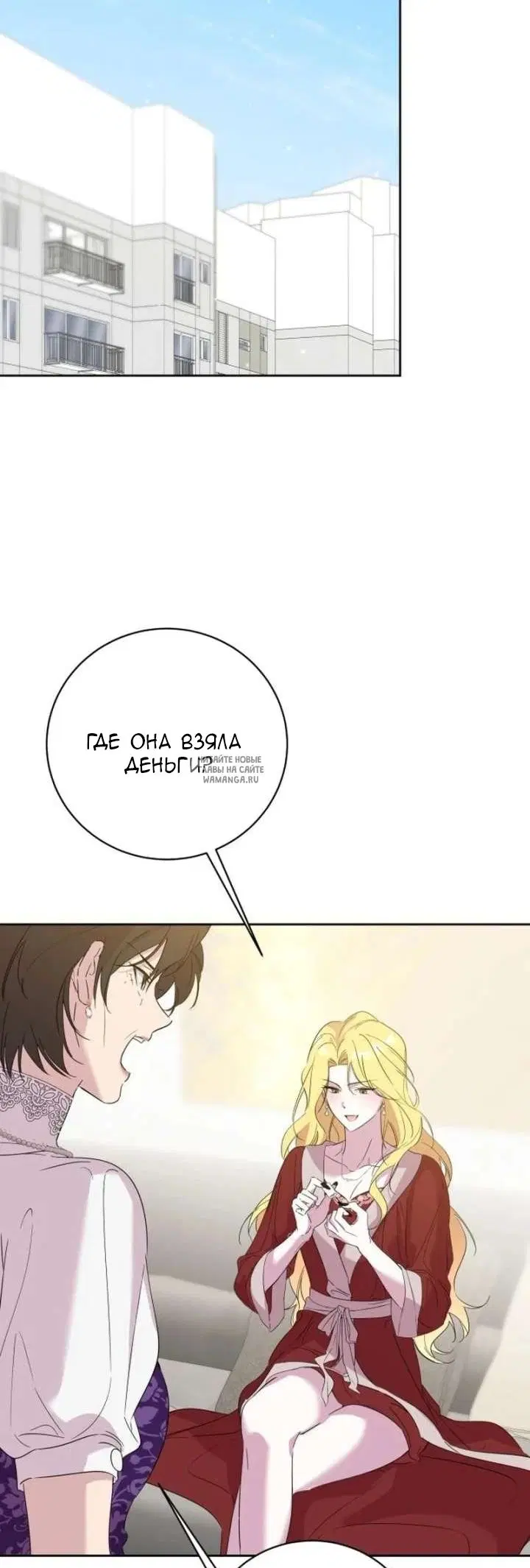 Page 74.000